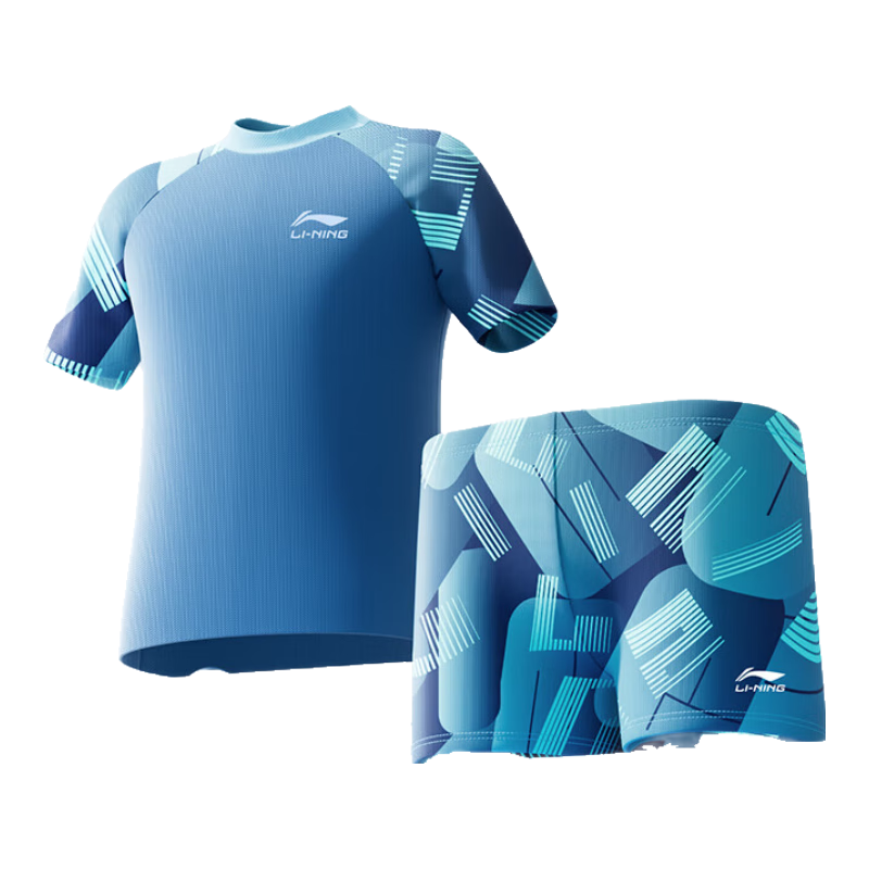 ������LI-NING����ͯӾ���к��д�ͯ��Ӿ�����������������Ӿ��Ӿ��8671��ɫ170 97.1Ԫ