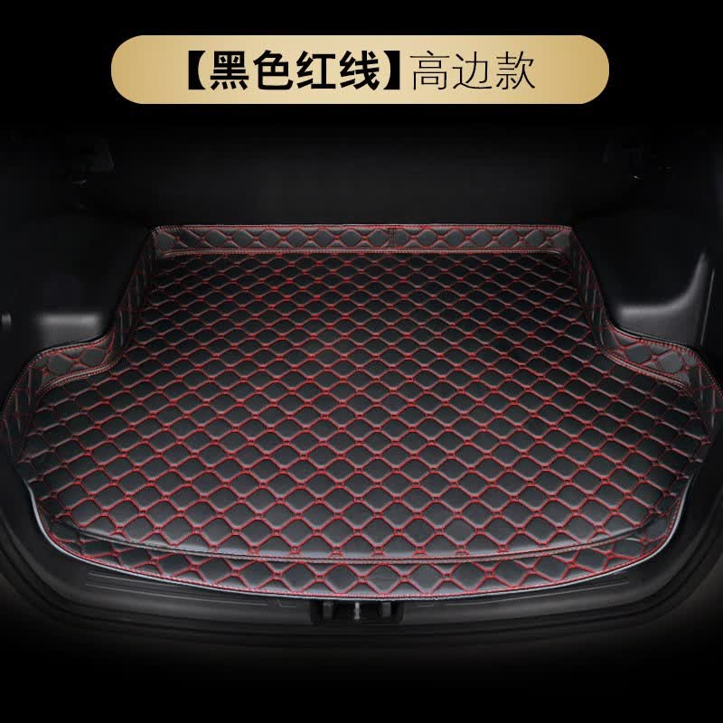 驴得水适用比亚迪秦plus后备箱垫全包围防水加厚耐磨款 高边黑色红线 秦PLUSDMI怎么看?