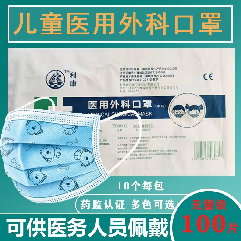 京东新品首发 2021-01-22 - 第27张 | 最新购物优惠券 京东新品首发 2021-01-22 - 第27张 | 最新购物优惠券