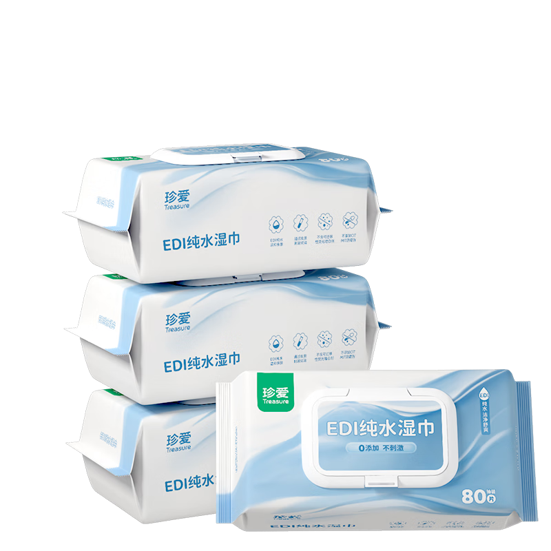 䰮EDIˮʪ80Ƭ*4 ƾ ֿڿôǳװװʪֽ 19.9Ԫ