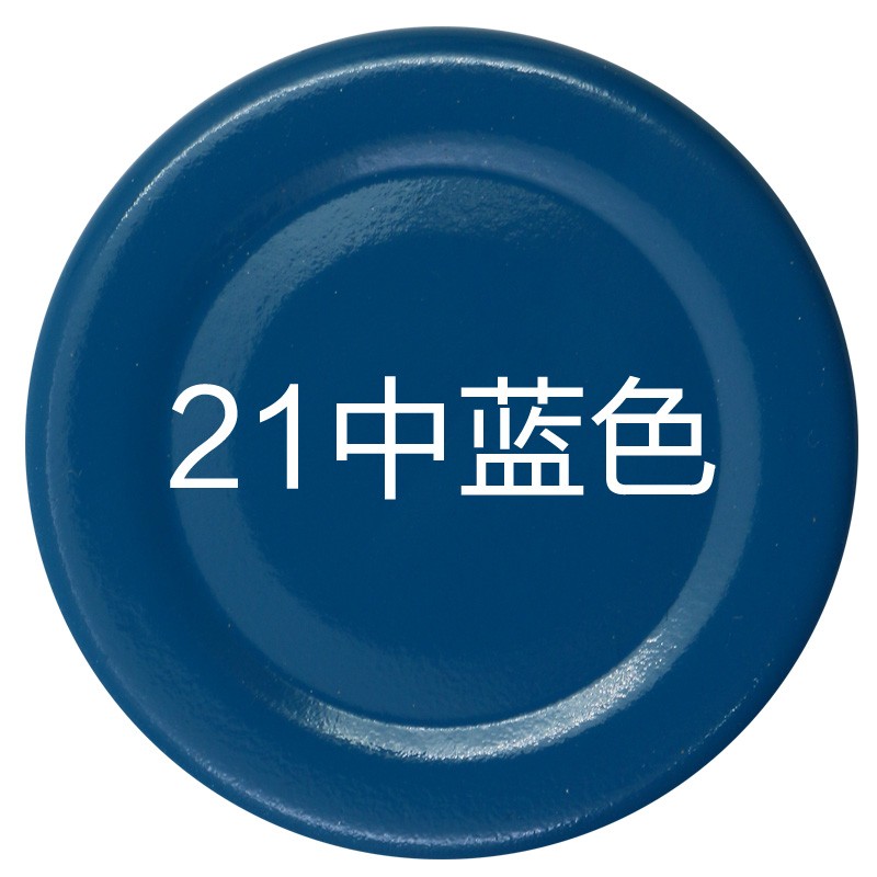 保赐利蓝色自喷漆福田蓝天蓝色宝石蓝喷漆解放蓝时风蓝双力蓝手摇喷漆