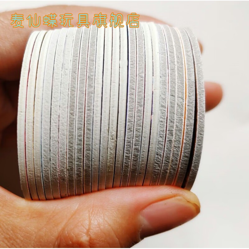 funloving奥特曼加厚pvc塑料小圆卡片牌男孩圆形砸摔圆原pia啪叽卡