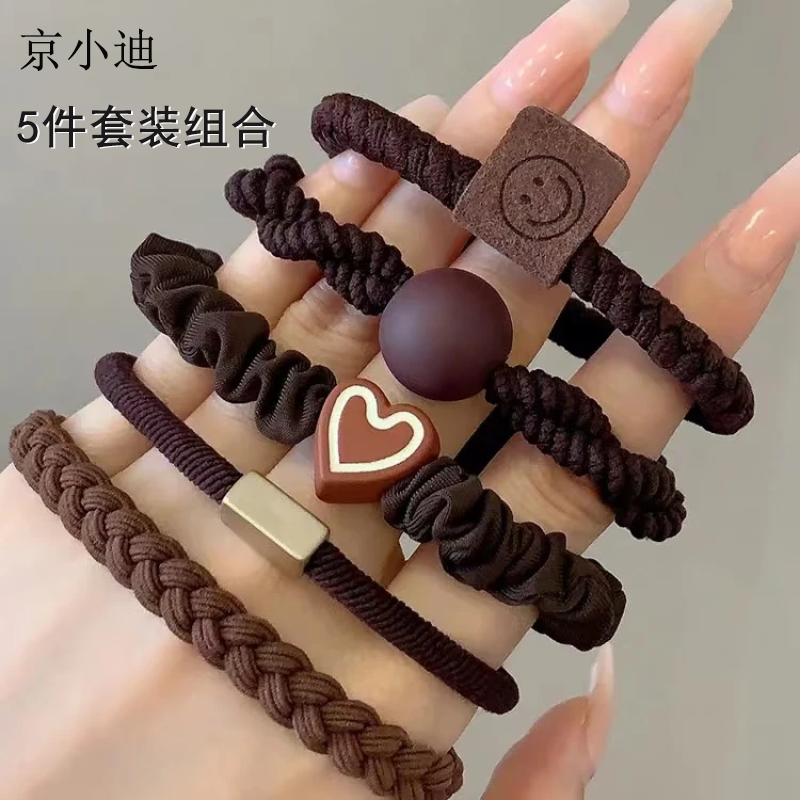 京小迪5件套韩版组合头绳气质女扎头简约高马尾发绳高弹力耐用橡皮筋