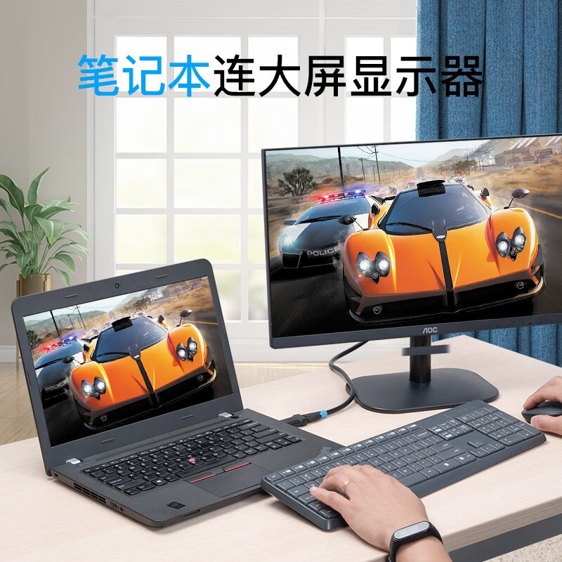 威迅（VENTION）DP转HDMI转接头 displayport转HDMI高清4K公对母接口 笔记本电脑接显示器投影仪转换器 HBPB0