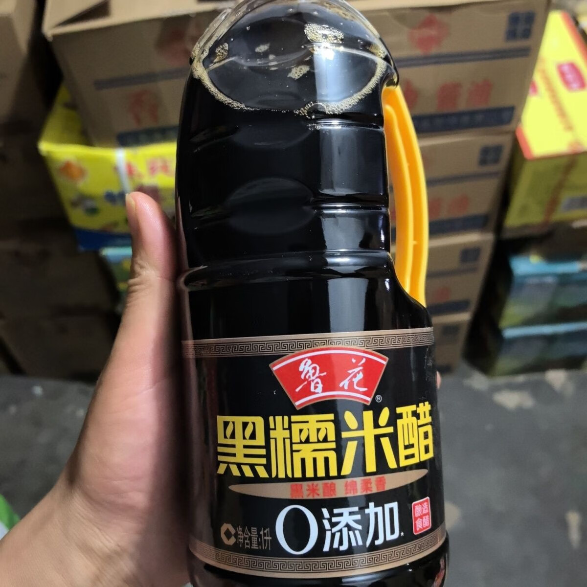 鲁花黑糯米醋1lx2瓶酿造食醋 调味品鲁花凉拌香醋 鲁花一升黑糯米醋零