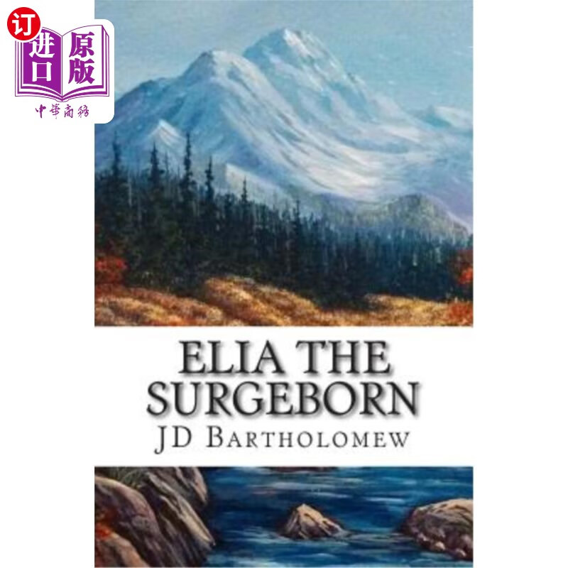 海外直订elia: the surgeborn 埃莉亚:手术室