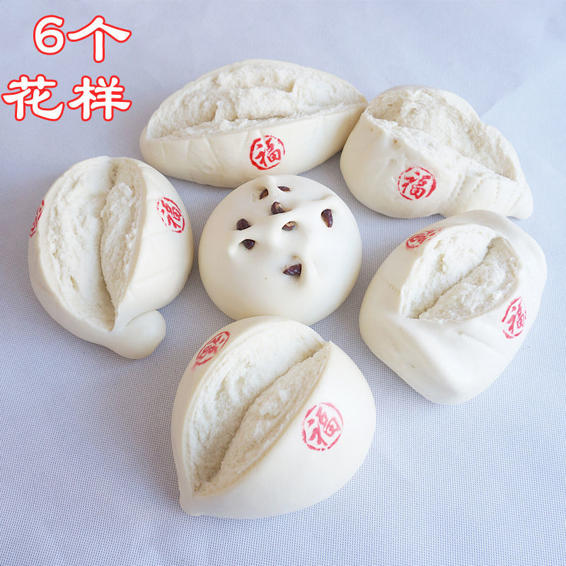 山东饽饽烟台传统手工胶东花饽饽大枣花样馒头馍馍面食过年礼盒 6个装