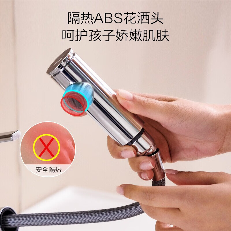 九牧（JOMOO）卫生间多功能抽拉式面盆单孔精铜欧式洗脸盆台盆冷热水龙头32344