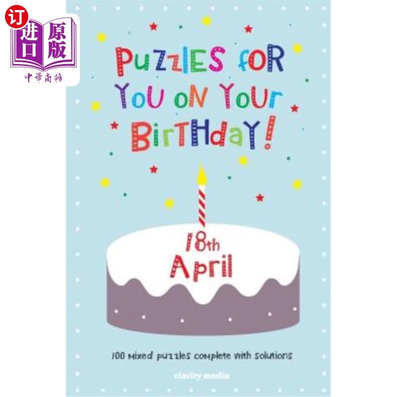 【中商海外直订】puzzles for you on your birthday - 18th.