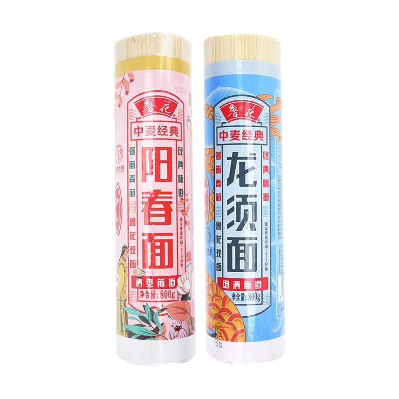 鲁花面条挂面中麦经典龙须挂面鸡蛋面阳春面800g/筒面条热干面凉拌面