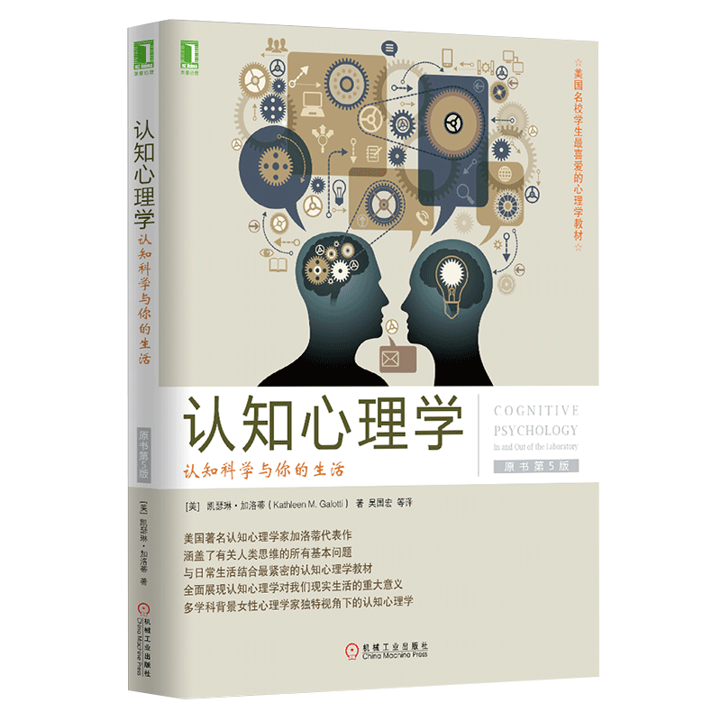 惊喜!机工出版教材价格走势大揭秘,让您更明智地选购