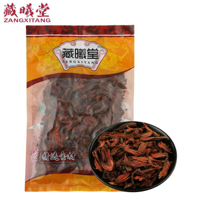 藏曦堂 高山龙 中药材 高山龙100克*1袋