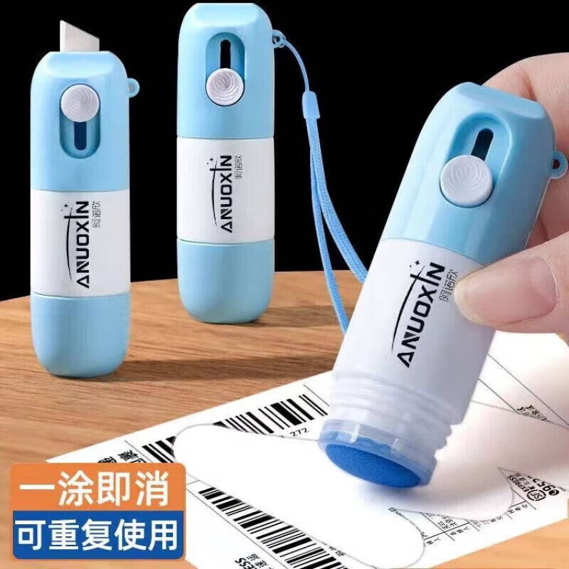 京东新品首发 2023-04-19 - 第23张  | 最新购物优惠券