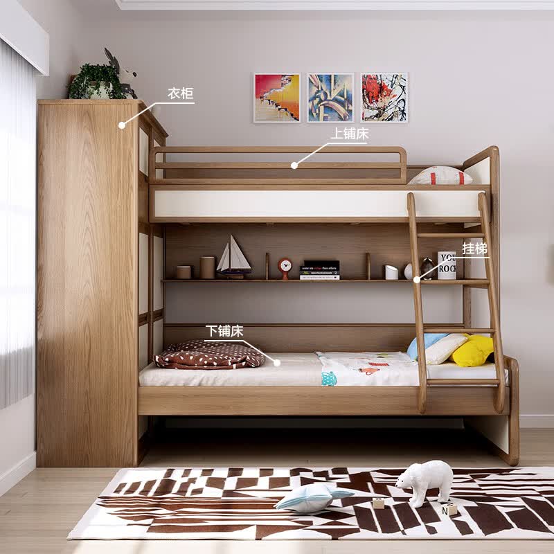 木高箱上下床优升 全圆实木多功能组合床衣柜床储物高箱上下床平行子
