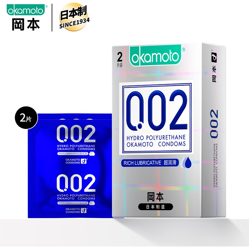 价钱年度变化:这3种商品为何在2023年比往常更贵?
