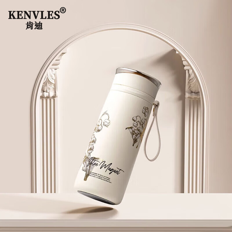KENVLES英国品牌高颜值保温杯女士车载便携随行杯子七夕情人节教师节礼物 【铃兰礼盒套装】陶瓷内胆460ml