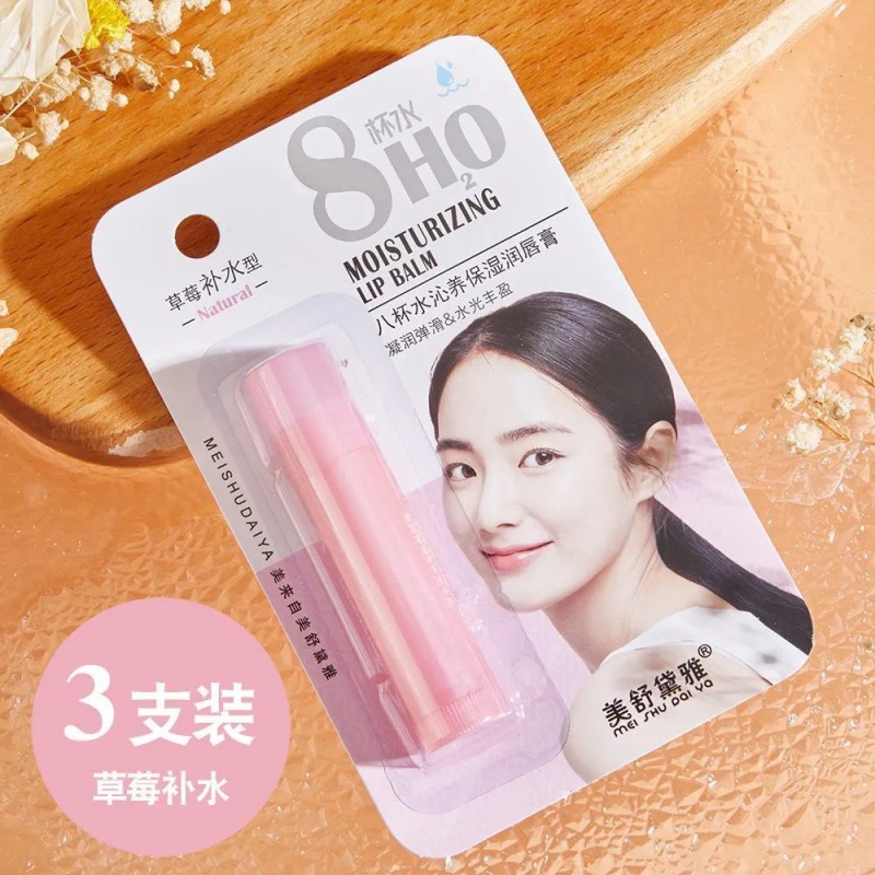 韩叶(hanye 八杯水润唇膏保补水滋润无色学生款护唇干裂唇色男女 3支