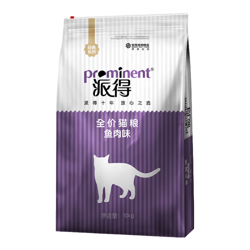 ɵè èè Ӣèżèȫȫ׶ͨè ζح10kg20حè106Ԫȯ