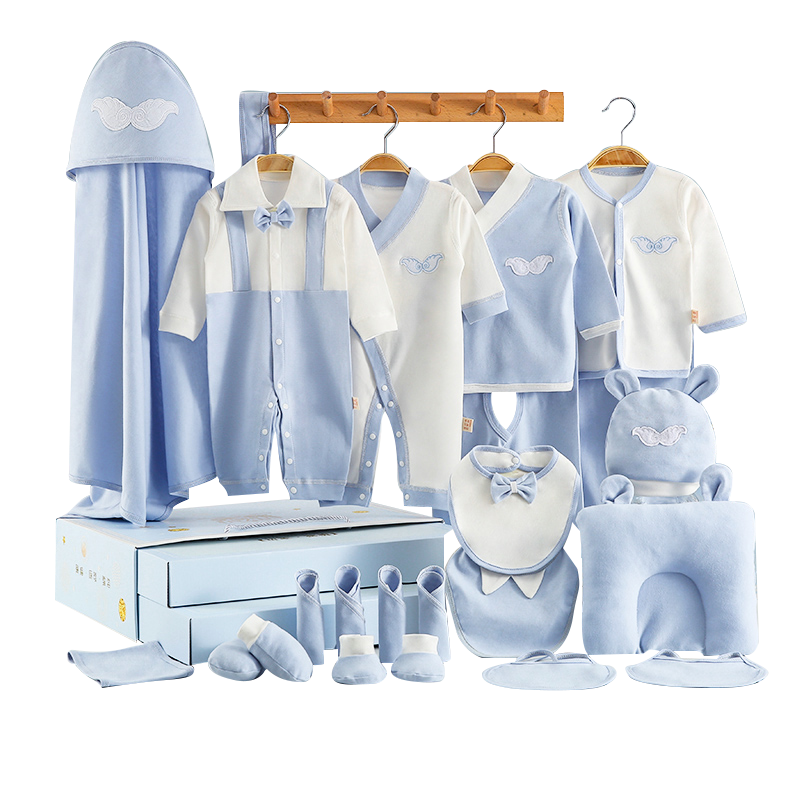 【瑷瑈】中秋节婴儿礼盒价格趋势及品牌推荐|京东婴儿礼盒价格曲线图在哪