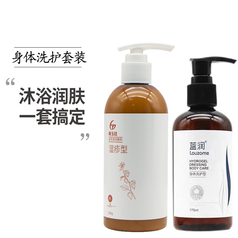 恒玉佳:家庭护理中的医学知识
