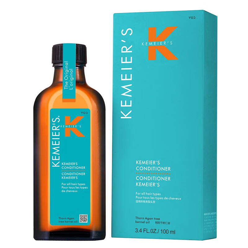科魅尔护发精油摩洛哥坚果油刺阿干树仁油免洗头发护理滋养修护 100ml