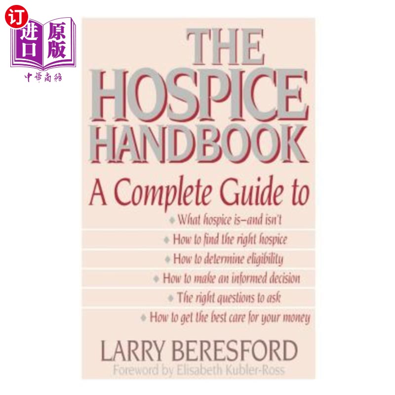 海外直订医药图书hospice handbook 1993 临终关怀手册1993