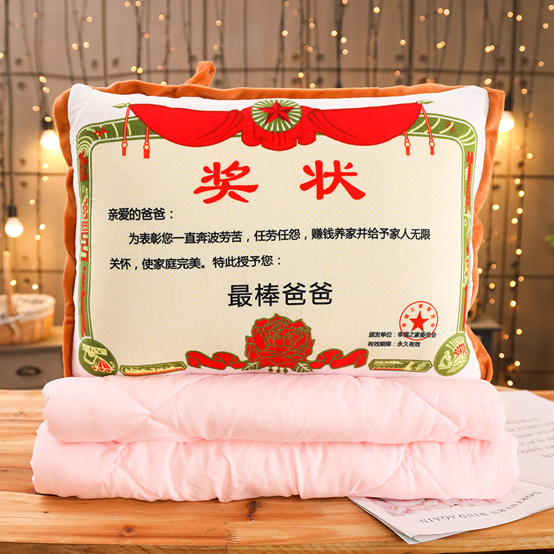 如何选择合适的靠垫/抱枕商品？价格走势和销量趋势分析|靠垫抱枕查这个商品的价格走势