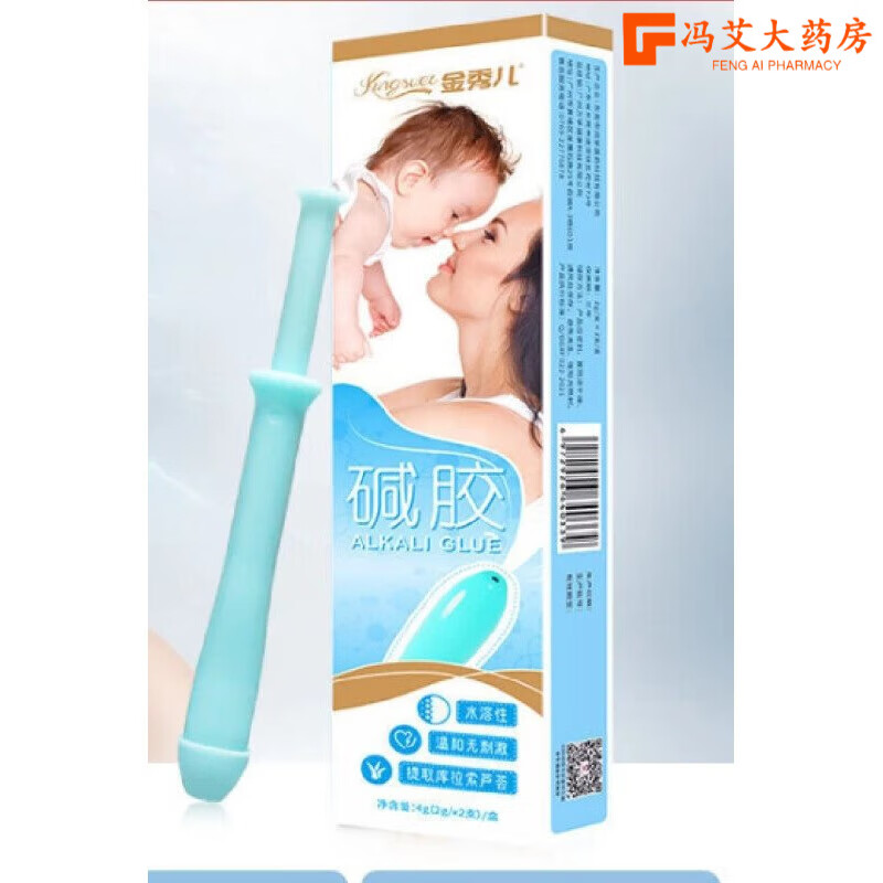 金秀儿碱胶调理弱碱性润滑剂酸碱度小苏打凝胶 1盒2只装