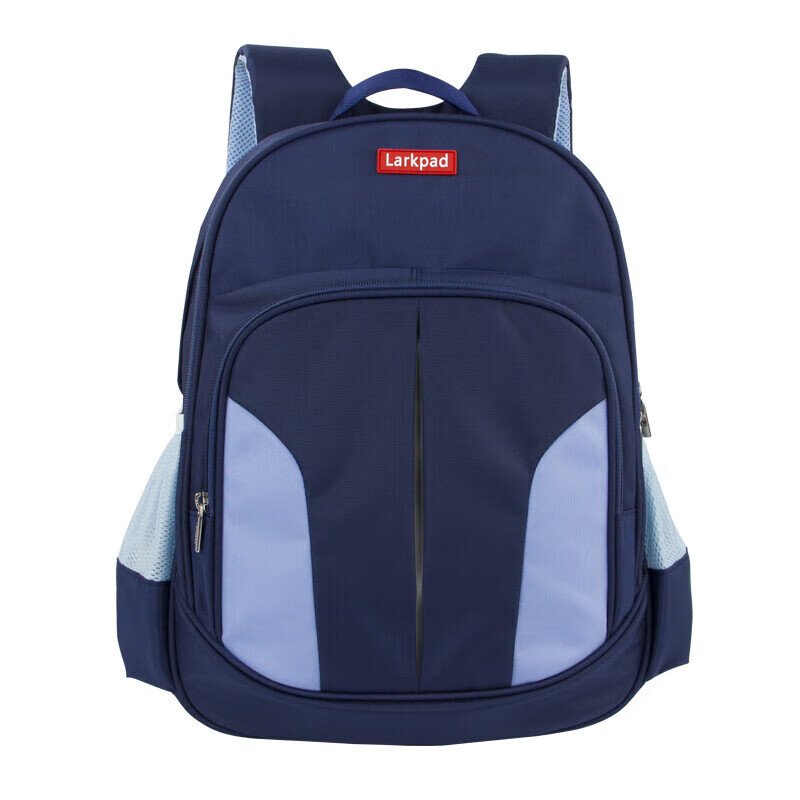 Larkpad(乐客派)小学生书包男女孩儿童书包1-3-6年级减负双肩背包 058公爵蓝