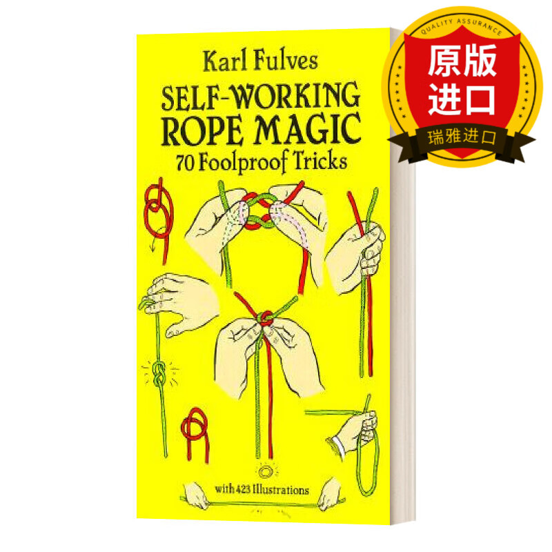 绳子魔术 70个万无一失的技巧 英文版 karl fulves 进口英语原版书籍