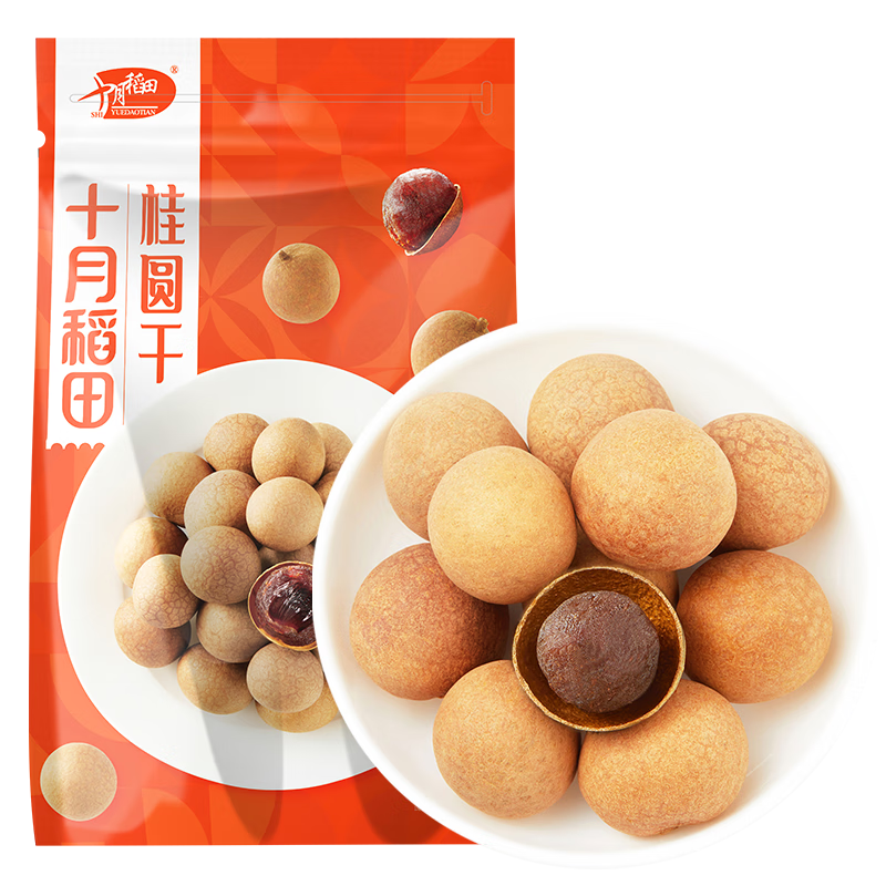 十月稻田桂圆干 500g 1斤 袋装 龙眼干 桂圆莲子红枣 煲汤泡茶 即食零食