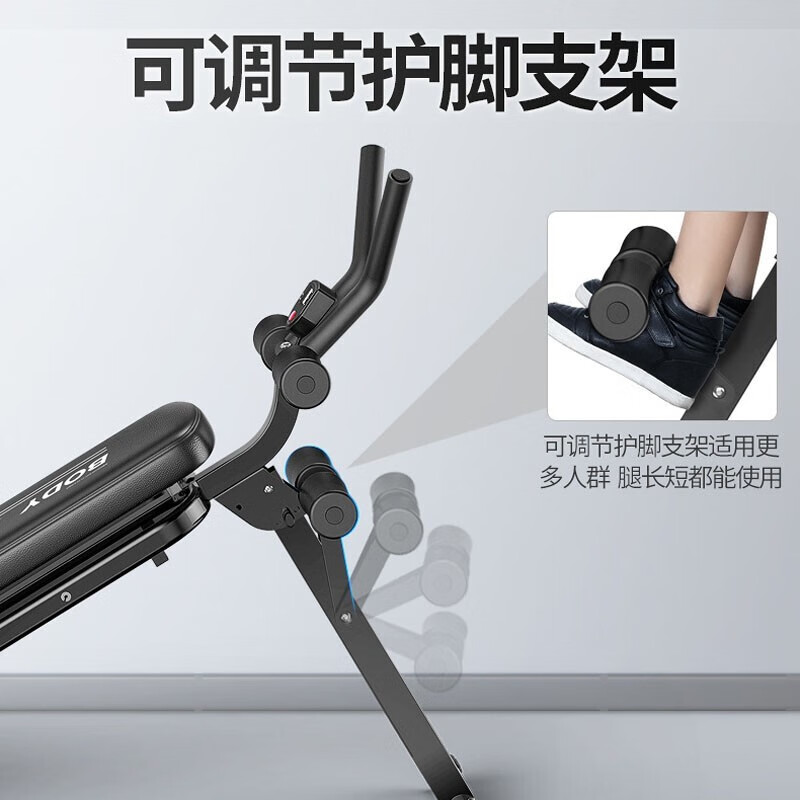 仰卧板十大品牌排行��出炉：这10款稳固耐用，助你轻松练就完美腹肌-图片10