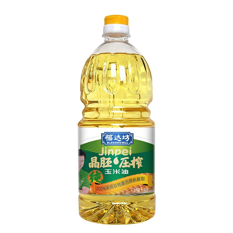 福达坊1.8l纯玉米油 晶胚优选 非转基因 物理压榨 食用油