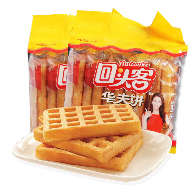 隽辰堂回头客华夫饼 120g/192g/袋 软格子饼小蛋糕 早餐零食饼干8袋