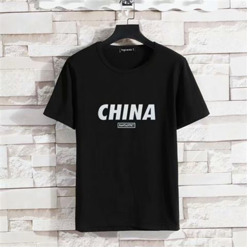 男12-15岁青少年大童夏装14初中学生男孩运动打底 中国短t黑色(w) s