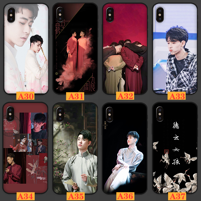 套 德云社-张云雷-秦霄贤 玻璃壳(高清彩绘)-下单留言机型 图片编号