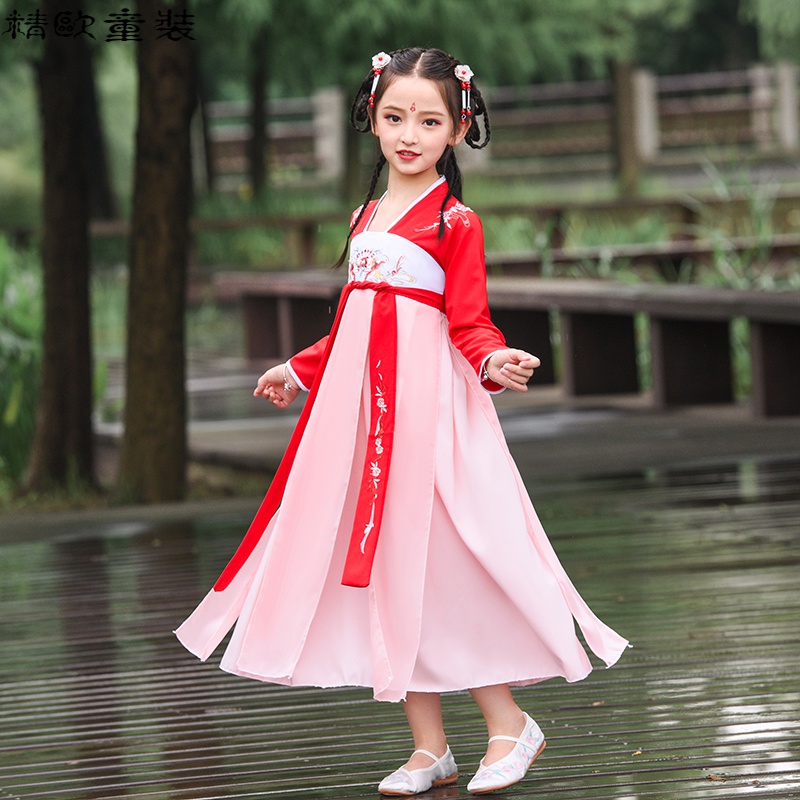 儿童汉服女超仙中国风古装女童长袖秋季小女孩旗袍唐装古筝演出服 长袖 160cm