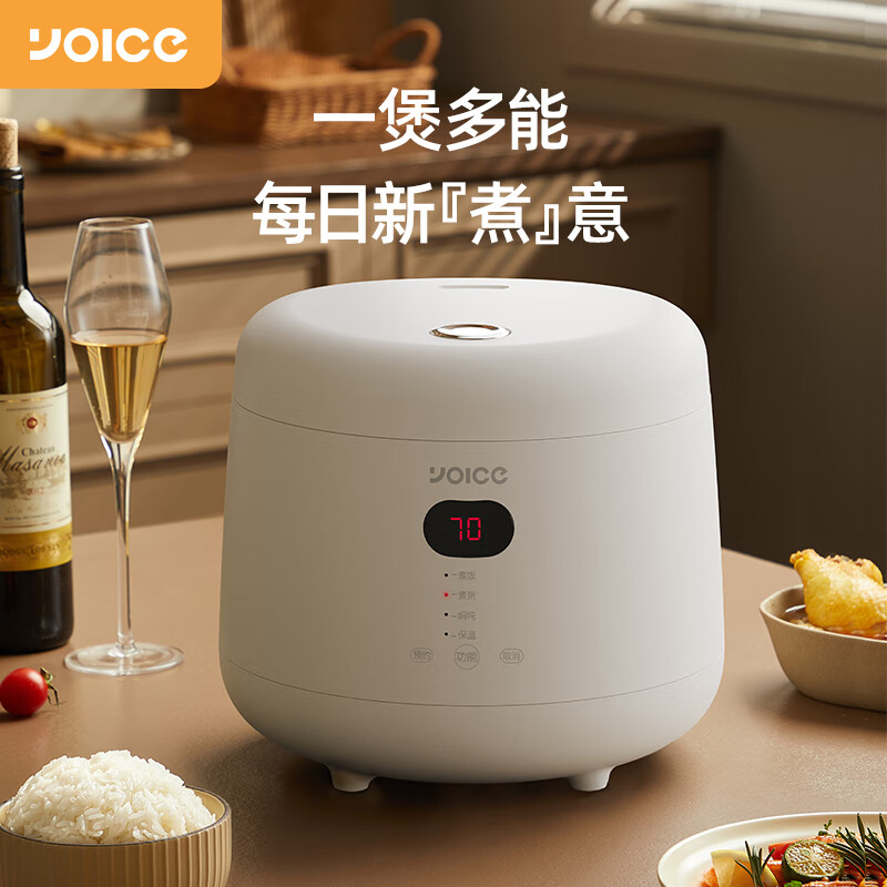 优益电饭煲 小型电饭锅不粘涂层智能预约家用电蒸饭锅简易操作电锅 y