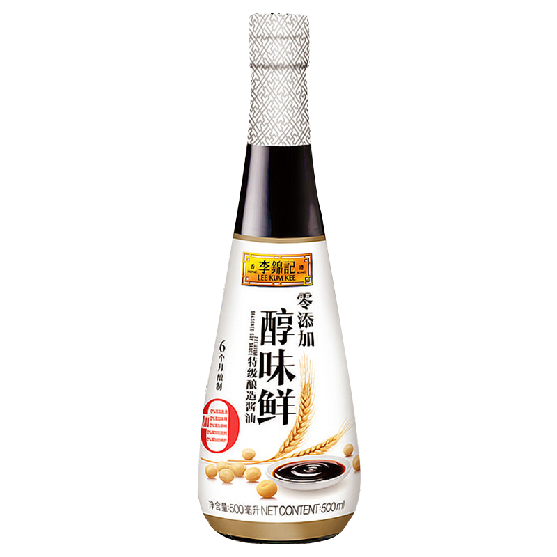 李锦记 零添加醇味鲜500ml? 0添加 特级头道酱油 凉拌焖炖炒生抽酱油