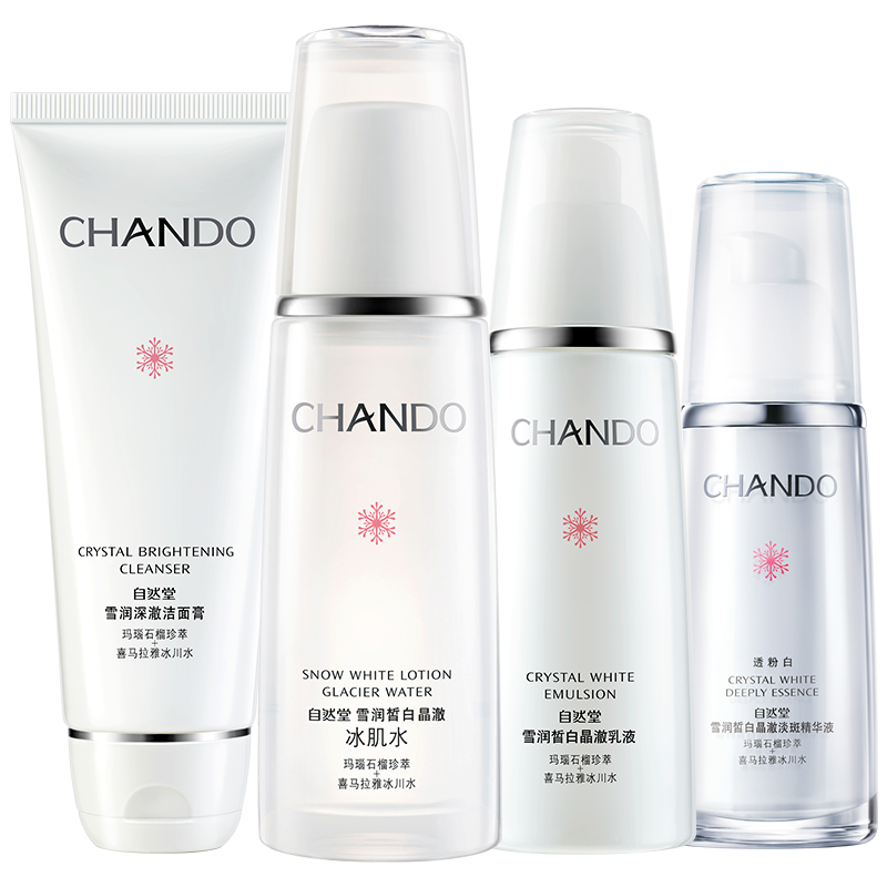 ���ڲ�������Ȼ�ã�CHANDO��ѩ��ˮ�����׵��߻���Ʒ��װ��ˮ��ʪ���ƻ�ױƷŮ���˽�Ů������ ��ר���ۡ�ˮ+��Һ+���� 179Ԫ