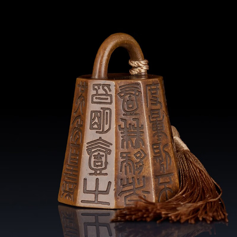 古叶家居实心纯黄铜秦始皇诏文权镇纸把玩工艺品摆件手工铜制品生日