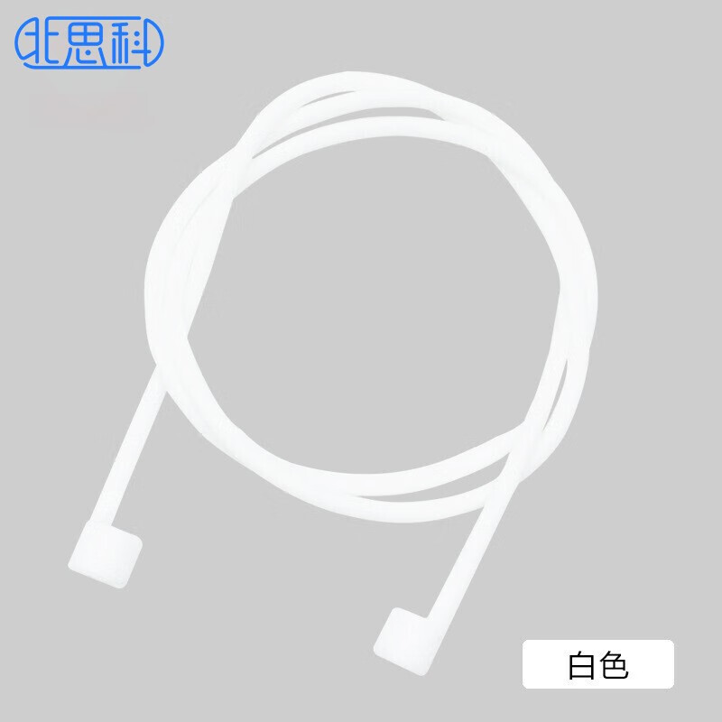 Best Coac 华为FreeBuds3/pro无线蓝牙运动耳机防丢绳 运动出行防脱落耳机挂绳 不滑落后绕颈式硅胶软绳 白色