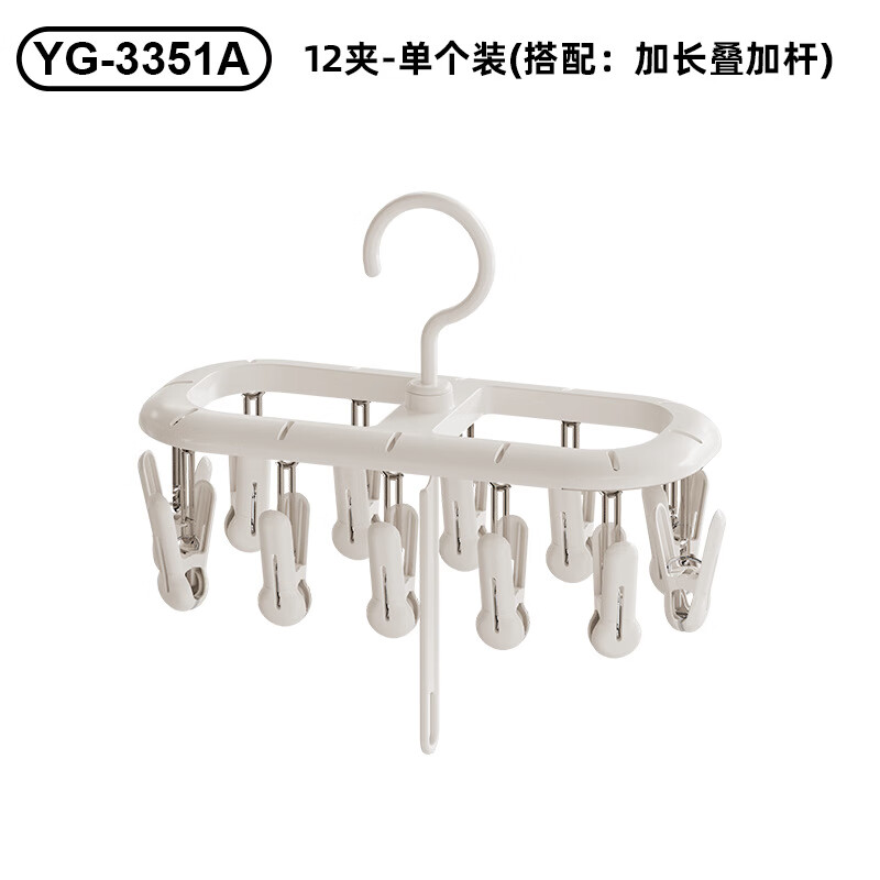 ���ӵ����޺۶�ͯ���¼ܼ��ñ��������ڿ�������ɹ�๦��ɹ�������¼� ���Ͱ�-12��