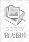 正版现货新闻文存 松本君平、休曼、徐宝璜、邵飘萍 中国新闻出版社 9787800410277