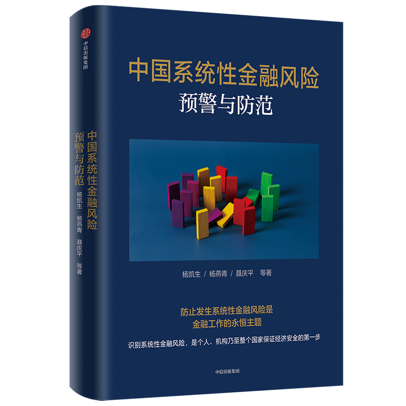 2023年前三季度黄金价格走势分析：为什么投资黄金越来越受欢迎？