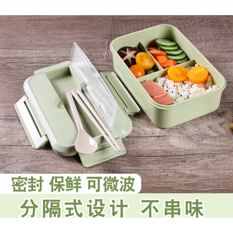 日式便当饭盒耐高温玻璃碗带盖大号上班族吃饭餐盒学生女韩版可爱 抹茶绿一只1100ML麦香饭盒