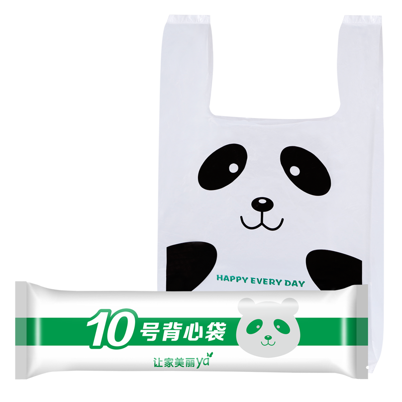 �����ű���������40ֻ�Ӻ�2.3˿��ɫ��è52*55cm��ȡʽ�ش�Ű�װ���ϴ�