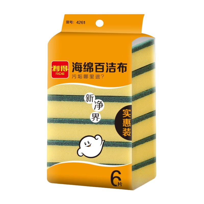 ���ú���ٽ಼ ����Ĩ���ٽ಼�ྻȥ��ȥ�ͺ����ˢ�벼��಼6Ƭװ