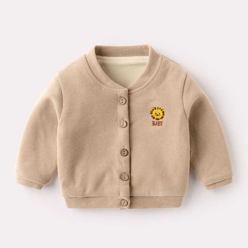 嘟嘟家宝宝加绒外套冬季加厚童装男童开衫女童保暖衣服冬装洋气冬 浅卡其色 100cm怎么样,好用不?