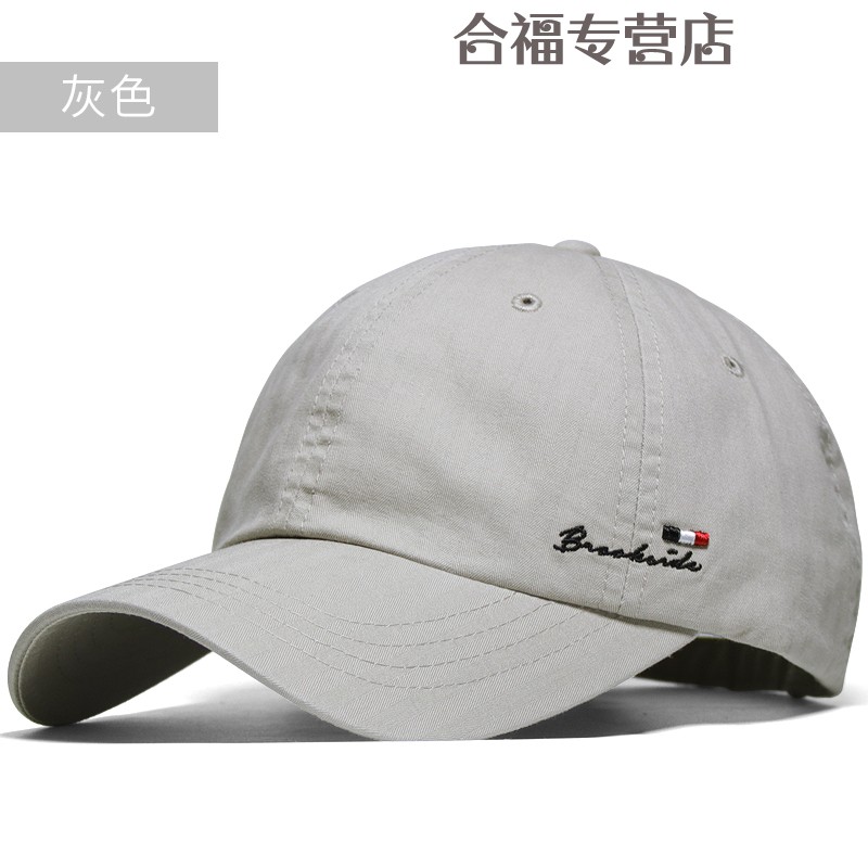 Kim sunja轻奢高端轻薄水洗棉棒球帽休闲偏大头围加深软顶鸭舌帽棉质遮阳帽 杏色 L 正常码（55-60cm）